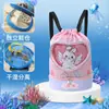 Bolsa de Natación para Niños, Bolsa de Almacenamiento Impermeable con Separación Húmedo y Seco, Mochila Deportiva Portátil Linda de Dibujos Animados para Niñas, Artículos de Tocador