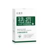 Zhenxi Bioenzima Firmadora e Elástica Essência Segundo-Pulso Hidratante Antioxidante Reduz Poros e Diminui Linhas Finas Dropshipping