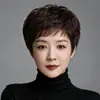 Peluca completa para mujer, de mediana edad y anciana, estilo corto y rizado, diseño nuevo, natural y transpirable, hecha con cabello humano real