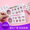 Termo de dibujos animados lindo personalizado Pegatina impermeable estilo ins Pegatina de PVC Taza de agua Cuaderno Manual Pegatina para estudiante