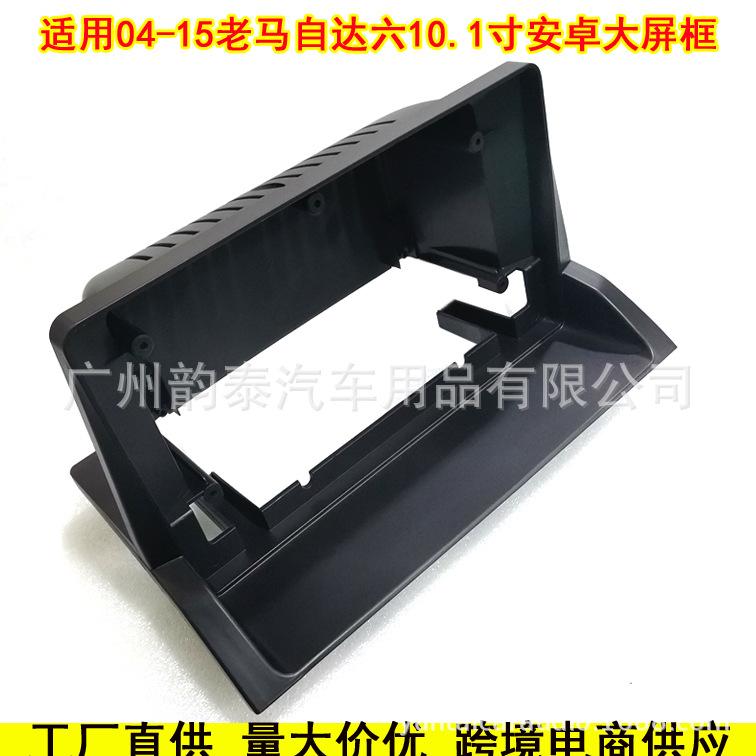 04-15老马六10.1 7.jpg