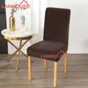 Funda de Silla Gruesa Súper Suave Transfronteriza Todo Incluido Elástica Felpa Hotel Hogar Funda para Silla de Comedor Color Sólido Funda Simple para Taburete