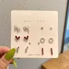 Brincos de Luxo Leve de Nicho para Mulheres Simples de Terno Brincos Explosivos Pequenos e Delicados Versáteis Moda Brincos de Celebridade da Internet