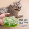 Juguete para Gatos, Rascador para Gatos, Correa para Esquina de Pared y Patas de Mesa, Tabla Rascadora para Gatos, Gadget de Autoentretenimiento y Alivio de la Picazón, Suministros para Mascotas