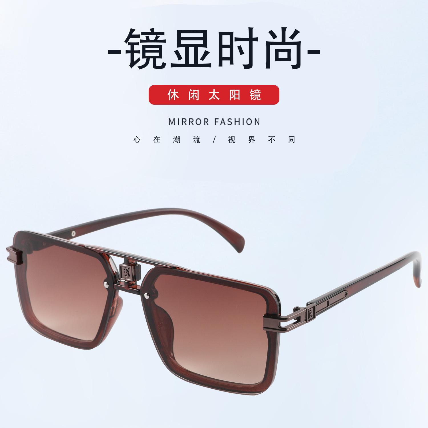 详情中文