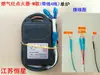 Estufa de Gas Integrada Encendedor Electrónico de Pulso Control Universal de 1.5/3V Accesorios para Encendedor