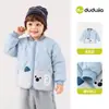 Chamarra de Plumón para Bebé Dudu, Abrigo de Plumón Cálido de Invierno para Niños con Forro Cálido para Niños, Ropa Infantil para Niñas de Nuevo Estilo