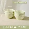 Set de vajilla de cerámica texturizada color verde claro cremoso, simple y fresco, incluye tazones para arroz, platos y platos para pescado, apto para microondas