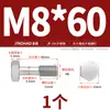 Acero Inoxidable 304 Super Dorado Hexagonal Exterior Tornillo Antiaflojante Gb838 Tornillo Hexagonal Exterior Antiaflojante