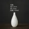 Vaso de Flores Gota d'Água de Porcelana Branca Dehua Pequeno Ornamento Vaso Pequeno Hidropônico Cerâmica Cerimônia do Chá Arte do Chá Acessórios para Conjunto de Chá Gongfu