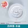 Molde de Yeso Cerámico Estilo Chino Bestia Mítica Antigua Qinglong Tigre Blanco León Despierto Dragón Fénix Chengxiang Ruyi Impresión Creativa Cultural Molde en Blanco