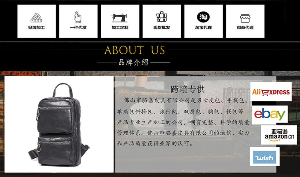 底部收尾图.jpg