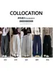 Pantalones deportivos grises de cordón directo de fábrica para mujer, nuevo estilo primavera y otoño 2026, pantalones casuales holgados que estilizan