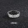 Anillo de línea apilada combinada, anillo único para hombre, anillo abierto retro, personalidad moderna, anillo de plata anti-tailandés Four Seasons