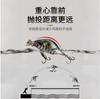 Señuelo Duro de Micro Minnow Hundible Estilo Japonés Especializado para Pez Serpiente Ojo Rojo, Trucha y Pez Mandarín