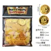 Venta Caliente Transfronteriza Monedas de Oro Pirata Accesorios para Juegos de Mesa Monedas de Oro Accesorios Monedas de Juguete de Plástico Decoraciones Navideñas Monedas de Oro