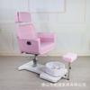 Sofá de Manicura Multifuncional Eléctrico Inteligente Silla para Baño de Pies de Pestañas Terapia de Pies para Manicura Tatuaje de Cejas Masaje Silla de Manicura