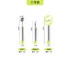 Herramienta excavadora de bolas multifunción de acero inoxidable al por mayor, plato de cocina, cuchillo elegante de tres piezas, juego de raspador de cuchillos para fruta