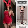 Vestido Ajustado Sexy de Encaje Rojo Lencería para Dormir, Uniforme Tentador Pura Pasión, Ropa de Dormir Qqny