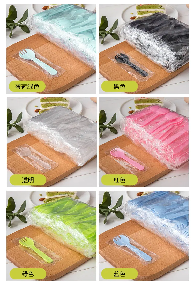 叉勺_04.jpg