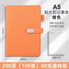 Cuaderno de cuero suave personalizable, se puede imprimir logo, grabar texto, cubierta y páginas interiores de agenda de negocios A5, hecho a medida a partir de imagen proporcionada