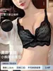 Roupa íntima de Pêssego com Corpo Pleno para Mulheres Sem Aro Levanta Seios Pequenos Renda Exibida Anti-queda Conjunto de Sutiã Sexy
