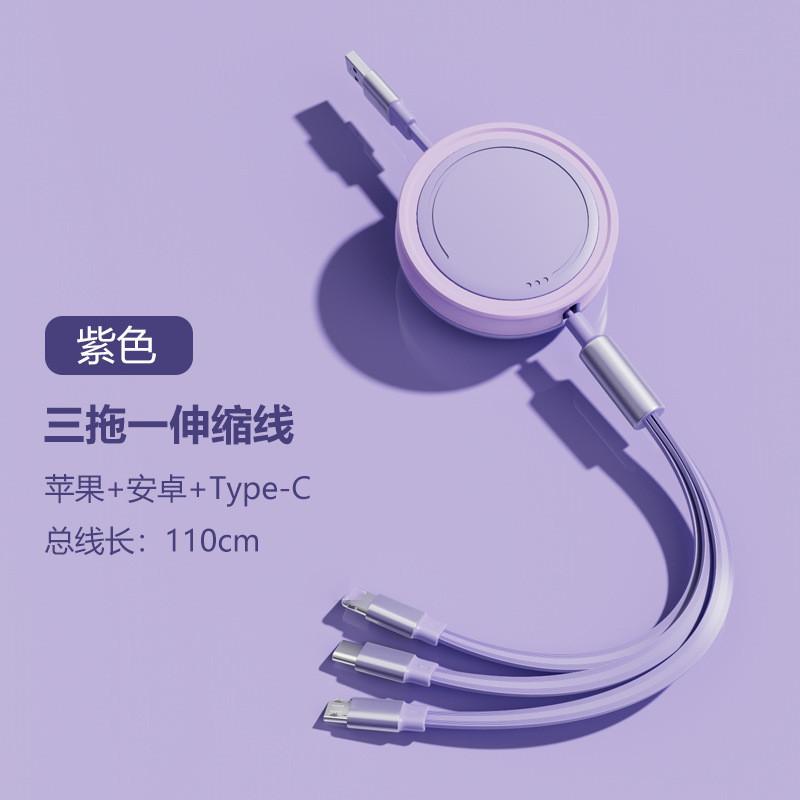 O1CN01rsm4C01C4PSL6qEj1_!!3381