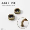 Manija de Puerta de Gabinete Estilo Antiguo Vintage Todo Cobre Estilo Americano Estilo Francés Silencioso Estilo Japonés Bola Antigua Manija de Latón para Armario