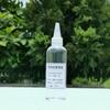 Flor Flutuante Imortal Óleo Conservante Óleo Mineral 1000ml Garrafa de Vidro Garrafa Vazia Alta Permeabilidade Flor Flutuante DIY Aromaterapia Sem Fogo