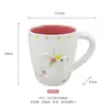 Caneca de Cerâmica Coelho 3D com Relevo Floral, Estilo Ins Nórdico para Café da Manhã e Leite, Fornecimento Direto do Fabricante para Comércio Transfronteiriço
