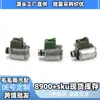 A42Dl Es Adecuado para Ensamblaje de Transmisión Automática Toyota Corolla, Válvula Solenoide de Caja de Cambios, Al por Mayor en Stock