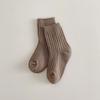 Otoño 2024 Calcetines Nuevos para Niños Calcetines de Color Sólido de Doble Aguja Calcetines para Estudiantes Niños y Niñas Clase A Calcetines de Algodón para Bebé