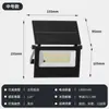 Iluminación LED de Alta Potencia Plegable Ultrabrillante Lámpara de Pared Proyector Lámpara de Calle Integrada Solar Exterior Lámpara de Jardín