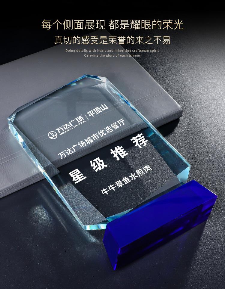 21商务先锋_04.jpg