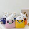 Nueva Mochila Escolar de Jardín de Infancia para Niños y Niñas Lindo Conejo de Dibujos Animados Mochila de Estudiante Lienzo Ligero para Niña Japonesa