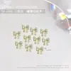 Accesorios para Uñas Lazo Metálico Cinta Oro Plata Blanco Aleación K Uñas Portátiles Accesorios de Lazo para Uñas