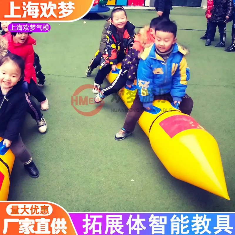 体智21.jpg