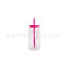 Transfronterizo nuevo 16 oz alto borosilicato sublimación doble capa plástico tapa de color color mixto tarro de albañil vidrio transparente venta al por mayor