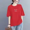 Camiseta Feminina Plus Size de Verão Estilo Coreano, Manga Curta, Caimento Solto, Emagrecimento e Cobertura da Pele