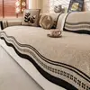 Almofada Festiva Vermelha Anti-Arranhão de Gato para Sofá, Universal para Todas as Estações, Novo Modelo 2026, Almofada de Assento de Sofá para Decoração de Casamento, Capa Antiderrapante