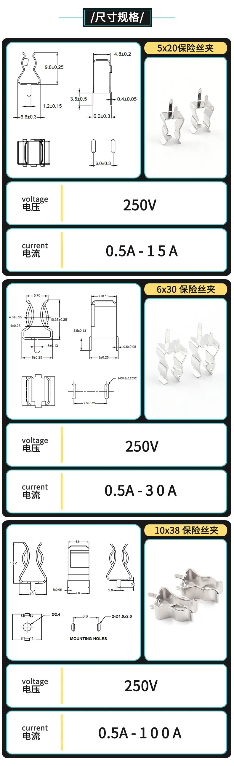 最新-产品尺寸-详细页.jpg