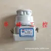 Base de fusível Zhenghao RL1-15 base 380V carcaça de fusível fusível de rosca cerâmica 500V