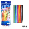 Marca Dun Tira Larga 1.8g 260 Tira Larga Mágica Metálico Mate Macarrón Color Retro Tejido Globo Modelado DIY