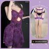 Jinxiao Lencería Sexy Nueva Almohadilla para Pecho Estampado de Mariposa Morada Espalda Descubierta Talla Grande Bata de Noche Ropa de Casa Qqny Mujeres