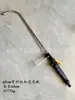 Pistola de agua de espuma con varilla larga de acero inoxidable, boquilla de atomización ajustable, pistola de limpieza de alta presión, pistola de pulverización de agua desmontable