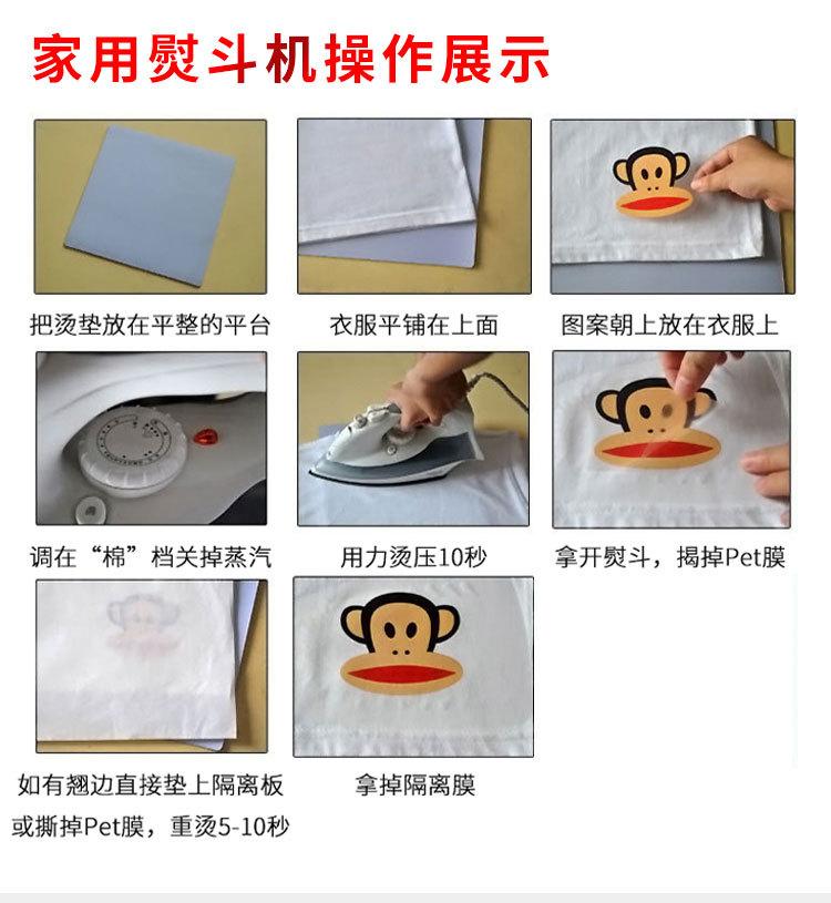 详情_11