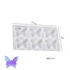 Molde de silicona para llavero con colgante de mariposa de amor, de tres piezas y seis piezas, de resina epoxi de cristal, venta al por mayor