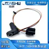 31367965 7M5R7H103Ba 1850527 Sensor de Velocidade da Transmissão Adequado para Volvo S80