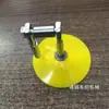 Roda/Dispensador Universal de Transferência de Tecido para Máquinas de Costura, Cor Enviada Aleatoriamente