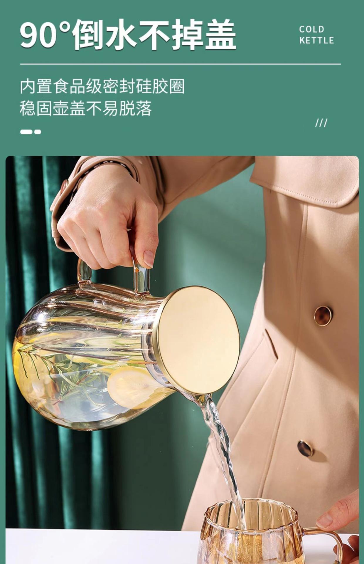 详情图_6.jpg
